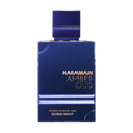 Al Haramain - Amber Oud Dubai Night Extrait de Parfum 100ml