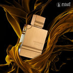 Al Haramain - Amber Oud Gold Edition EDP 120ml - imagen editorial