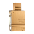 Al Haramain - Amber Oud Gold Edition EDP 120ml