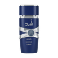 Lattafa - Asad Zanzibar EDP 100ml