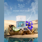 Lattafa - Khamrah Waha EDP 100ml - imagen editorial