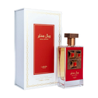 Lattafa - Pride Royal Sapphire EDP 100ml con su caja