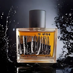 Cristian Barrera - Mi Alma Extrait de Parfum 50ml