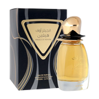 Risala - Angels On Heaven EDP 100ml con su caja